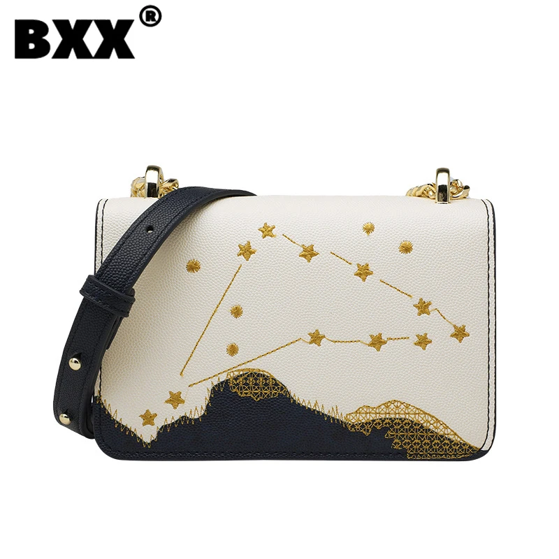 

[BXX] Женская Новая брендовая сумка через плечо из искусственной кожи с 12 созвездиями, универсальная сумка через плечо, модная 2021, GF1236