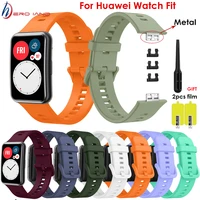 watchband for huawei watch fit silicone wrist strap band replacement bracelet wristband sports soft correa case cover film gift