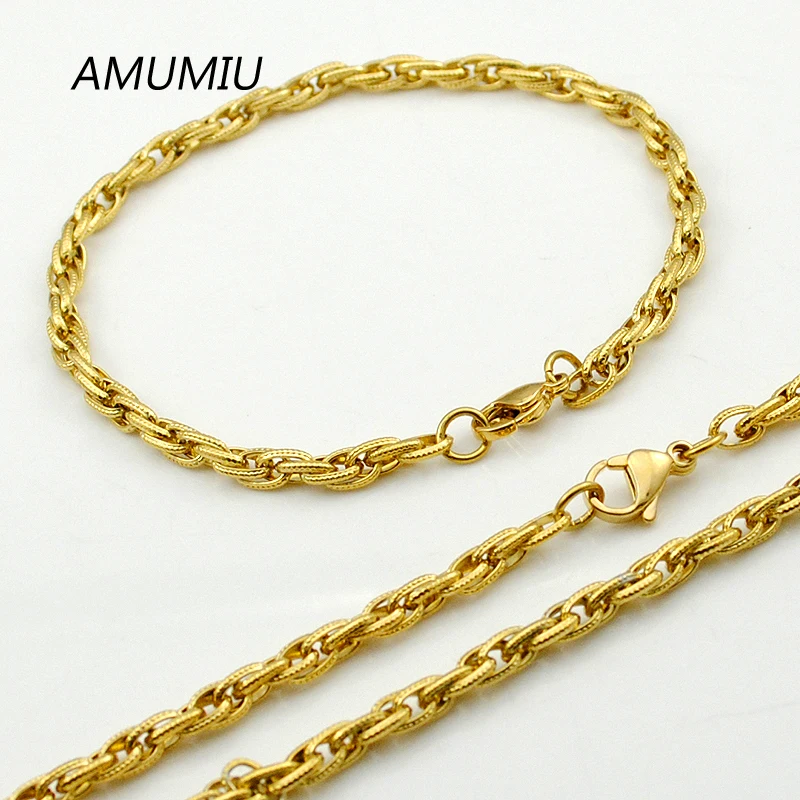 

AMUMIU Man Jewelry Set Gold Color Stainless Steel Chain Link Vintage Necklaces/bracelets Sets for Men 22cm 55cm KTZ092