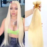 40 inch straight 613 blonde human hair weave 3 bundles peruvian remy hair extensions