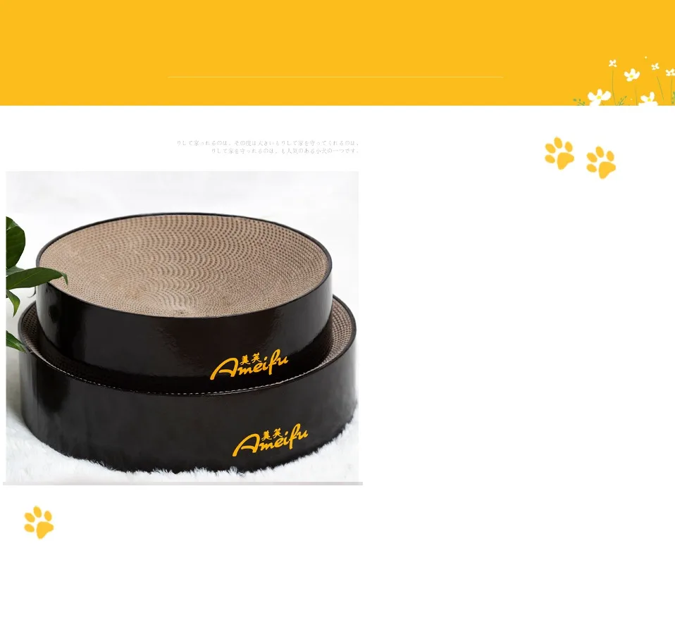 Тип чаши кошка Catnip скребок для ногтей подстилка-кровать игрушка кошки скребок гофрированная бумага котенок Коврик Отдых товары для домашних животных