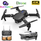 2021 Новый Радиоуправляемый Дрон UAV Квадрокоптер с 4K HD камерой аэрофотосъемка вертолет с дистанционным управлением Квадрокоптер 4-осевой Дрон Aircraf