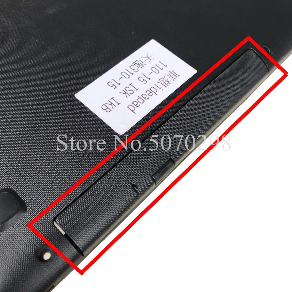 Передняя крышка Лицевая панель 2 й 3 0 &quotжесткий диск HDD SSD оптический Caddy для Lenovo