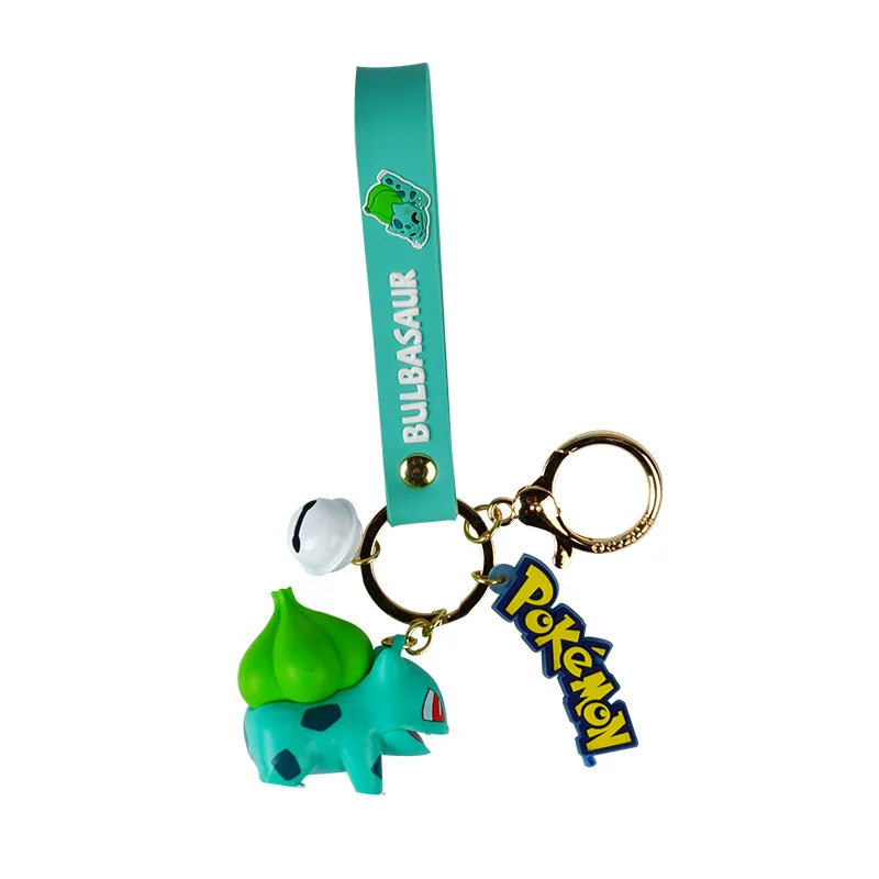 

Pikachu key chain, key chain, squirrel duck key chain, model car key chain