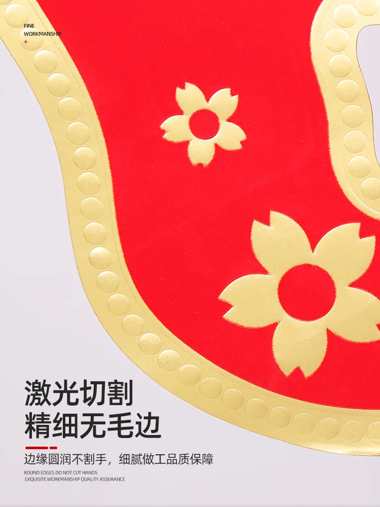 Свадебные принадлежности размера творческой декорации свадебной комнаты, укладка спальни, счастливый ребенок, на наклейках на двери.