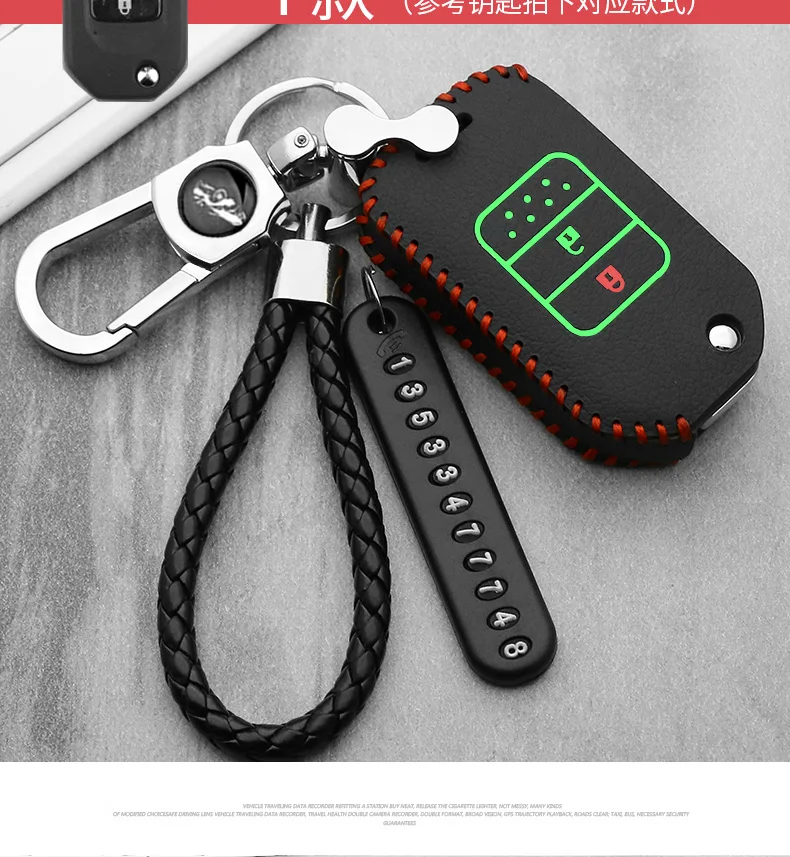 3 кнопки leatherCar ключ кармашек для часов чехол для Honda Civic CR-V HR-V Accord jade Crider Odyssey- дистанционная защита