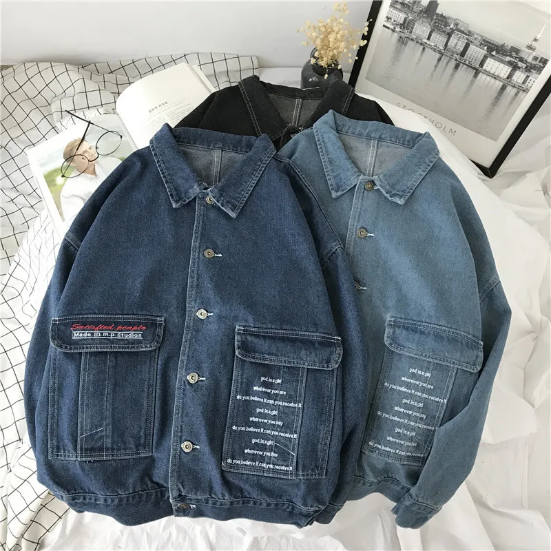 Новинка весна-осень 2020 Корейская свободная мужская повседневная куртка с