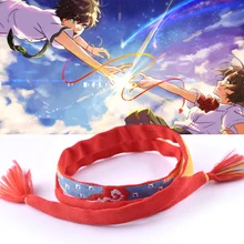 Movie Kimi no Na wa Your Name Miyamizu Mitsuha Bracelet Chain Jewelry Cosplay Wristbands Embroidery Bracelet 60-65 CM