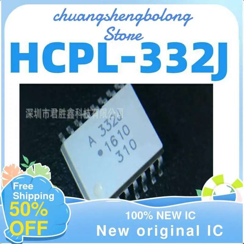 

10-200 шт. HCPL-332J A332J SOP-16 новый оригинальный IC