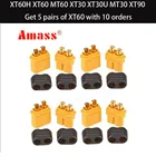 1-10 шт.5 пар XT60 XT30 XT60H XT30U XT90 T MR30 Штекерный разъем штекер Женский RC Квадрокоптер FPV гоночный Дрон batera Lipo