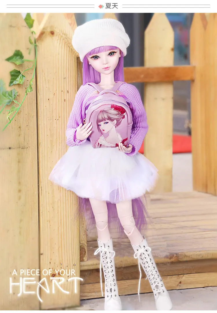 60 см Модная Кукла для молодых девушек ручной работы 1/3 Bjd куклы 23 шарнирные большие девичьи куклы детские игрушки для девочек подарок на день рождения и Рождество