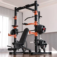 smith machine gantry fitness household strength comprehensive training equipment frame squat bench press equipment