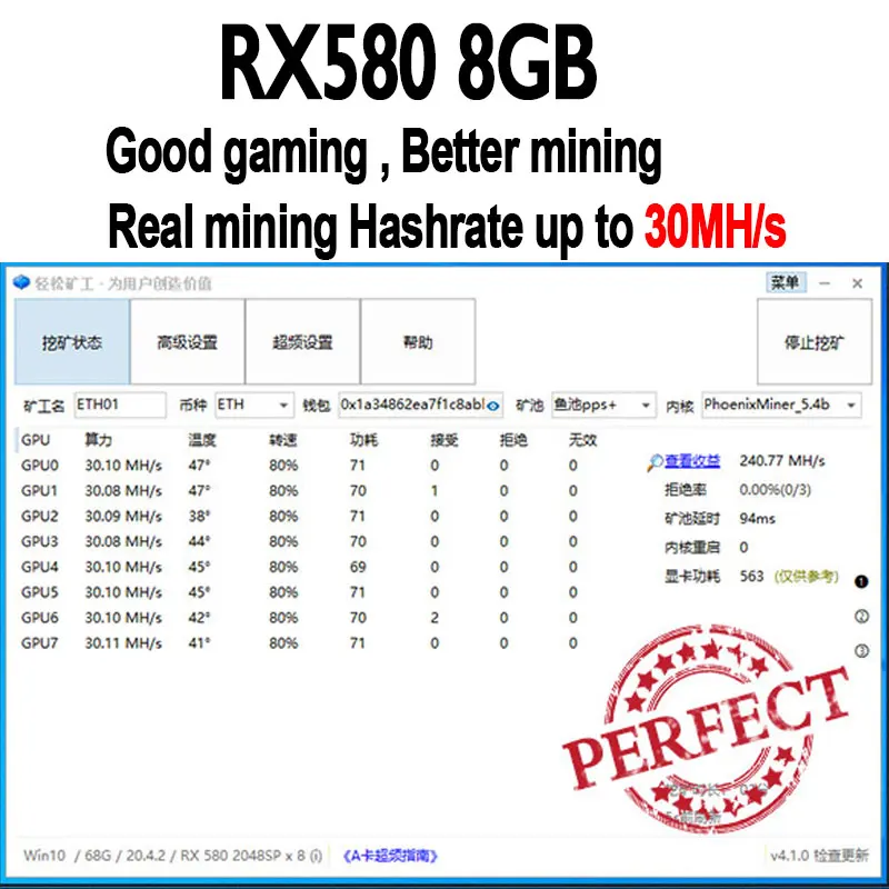 Видеокарта RX 580 8 Гб бит GDDR5 GPU видеокарта для nVIDIA Gefore Games более сильной майнинга AMD