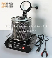 Free Shipping craft jewelry tools 220V 3kg Gold Smelting Equipment Furnacer with 1 Tong 1 Crucible