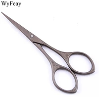 1 pcs alloy vintage floral pattern scissors seamstress plum blossom tailor scissor antique sewing scissors for needlework knife