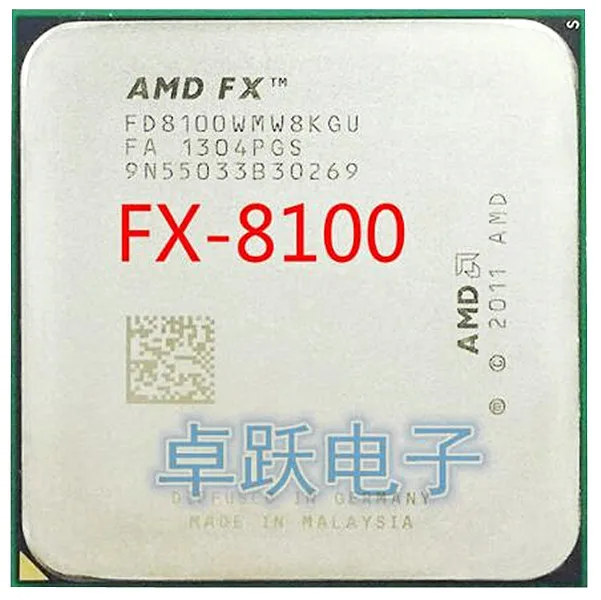 Восьмиядерный процессор AMD FX-Series FX 8100 2 8 ГГц разъем AM3 | Компьютеры и офис
