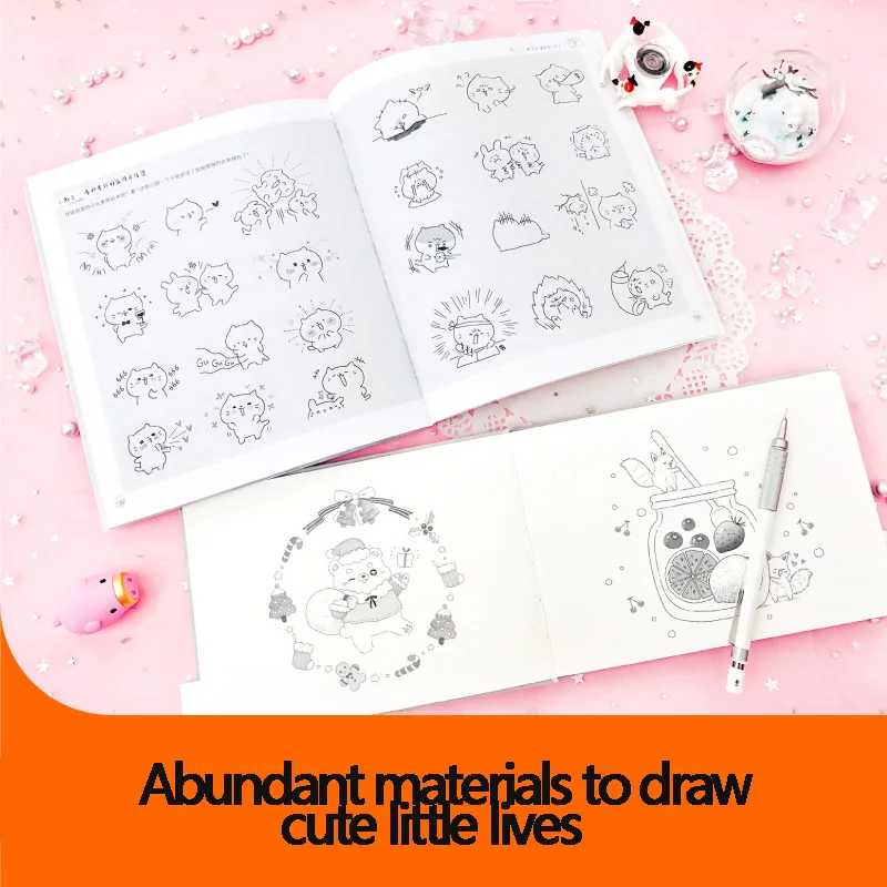 Обучающая книга для рисования карандашом с любовью: карандаш милые книги