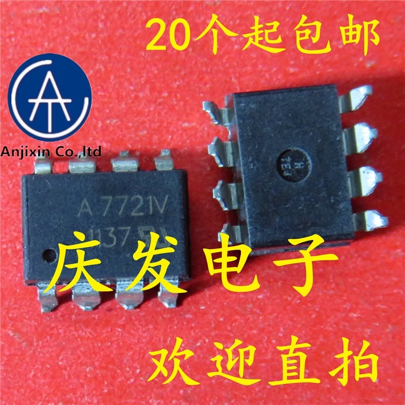 

10pcs real new and orginal real stock A7721V HP7721 SOP8