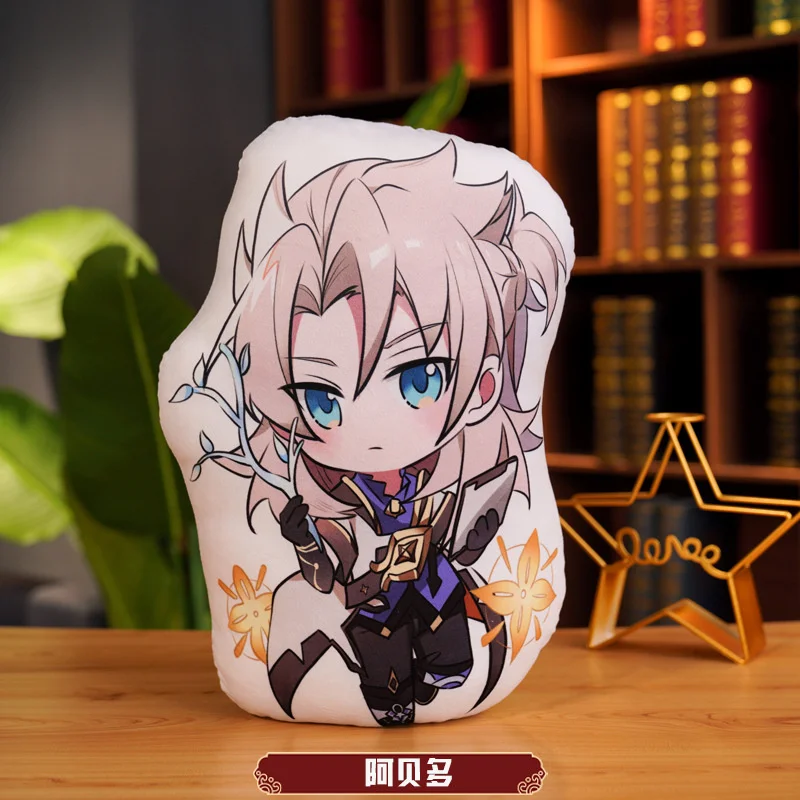 

Genshin Impact Kamisato Ayaka