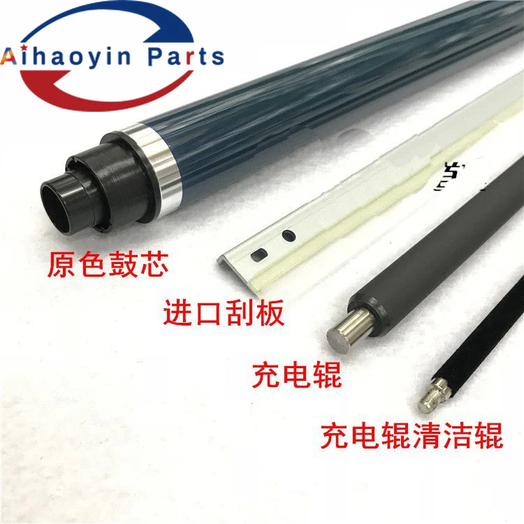 1 комплект Фотобарабан + чистящее лезвие ПЦР для Ricoh MP 2554SP 3054SP 3554SP 4054SP 5054SP 6054SP MP2554SP