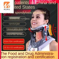 household medical therapeutic equipment stretch neck physiotherapy inflatable neck support neck correction cervical vertebra