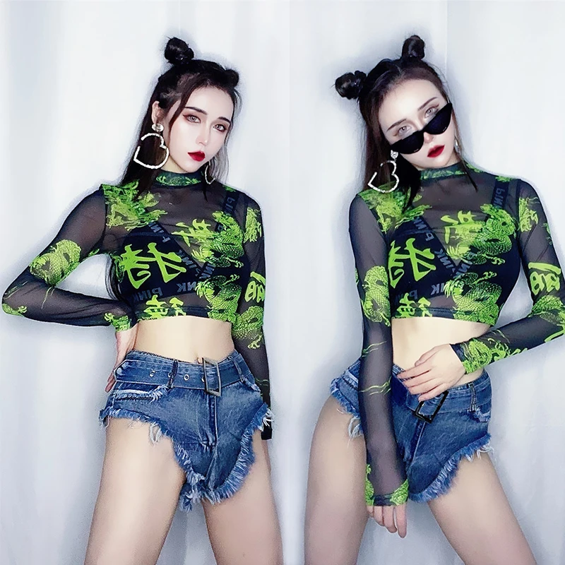 Женский костюм для джазовых танцев с принтом танцевальный выступлений диджея