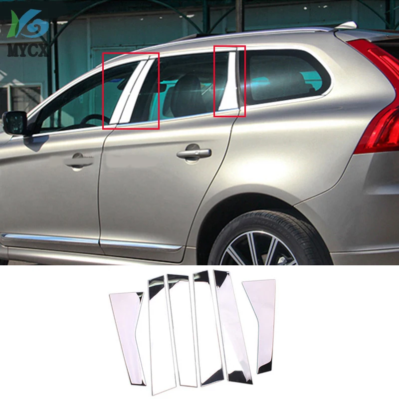 2015 для Volvo XC60 XC 60 2009 2010 2012 2013 2014 центральный столб из нержавеющей стали B + C крышка