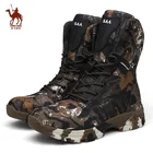 Военные тактические ботинки CAMEL JINGE, камуфляжные мужские ботинки, мужские ботинки для скалолазания на открытом воздухе