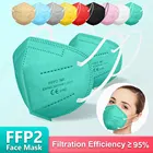 Маски KN95 5 слоев, 10-100 шт., маски FFP2, FP2 цвета, многоразовая маска для лица, защитная маска для рта, CE FFP2MASK FPP2