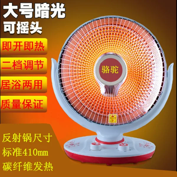 220VHeater Настольный маленький Солнечный обогреватель Гриль плита электрический тепловентилятор электрический обогреватель портативный обогреватель Настольный обогреватель комнатный обогреватель