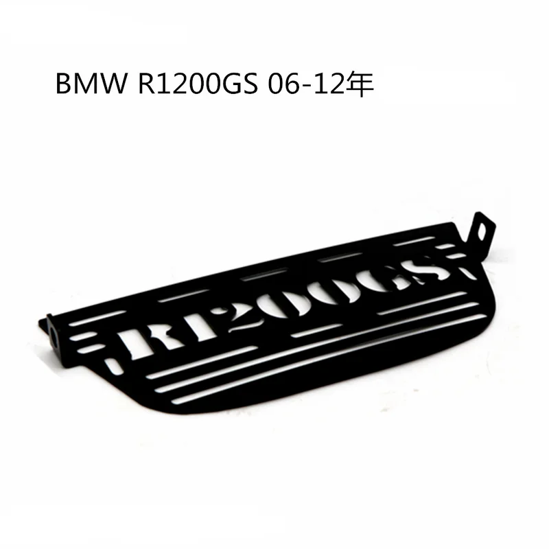 

Applicable to BMW R1200GS Adv Oil Bird 06-12 Years Modified Radiator Protecting Wire Net Protection Board