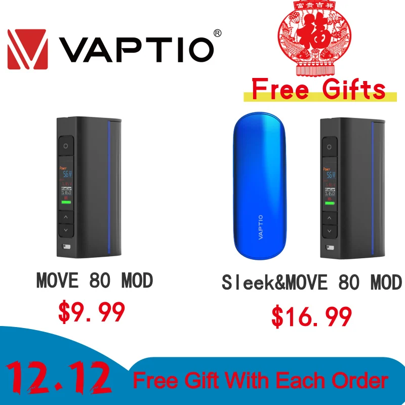 Vape электронная сигарета мод Vivakita Move Grand 80 Вт коробка мод подходит атомайзер 510 резьба