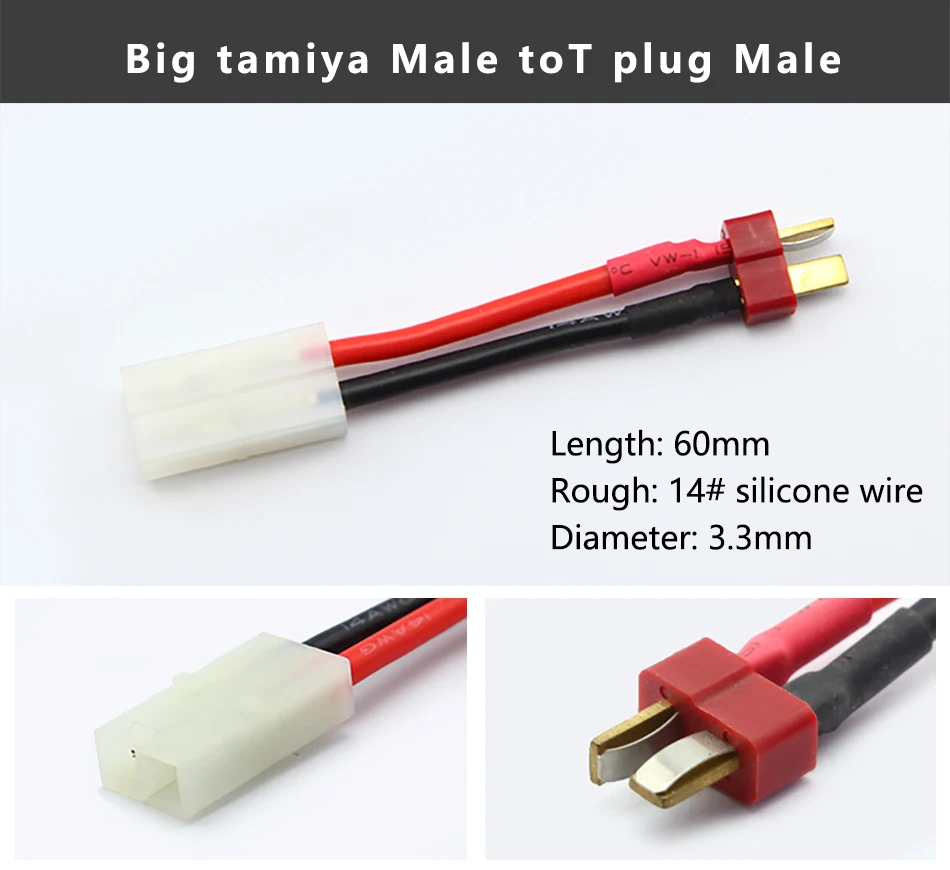 Литиевая батарея баланс зарядки адаптер линии Tamiya XT60 TRX JST T штекер мужчин и женщин