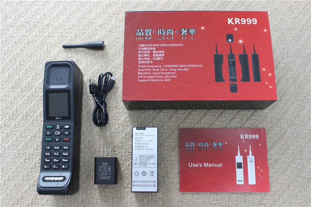 2019 new super big mobile phone m999 kr999 luxury retro telephone loud sound power bank standby dual sim heavy h mobile m999 free global shipping