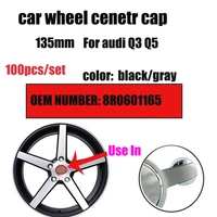 100pcs car wheel center cap auto wheel hub emblem cover for q3 q5