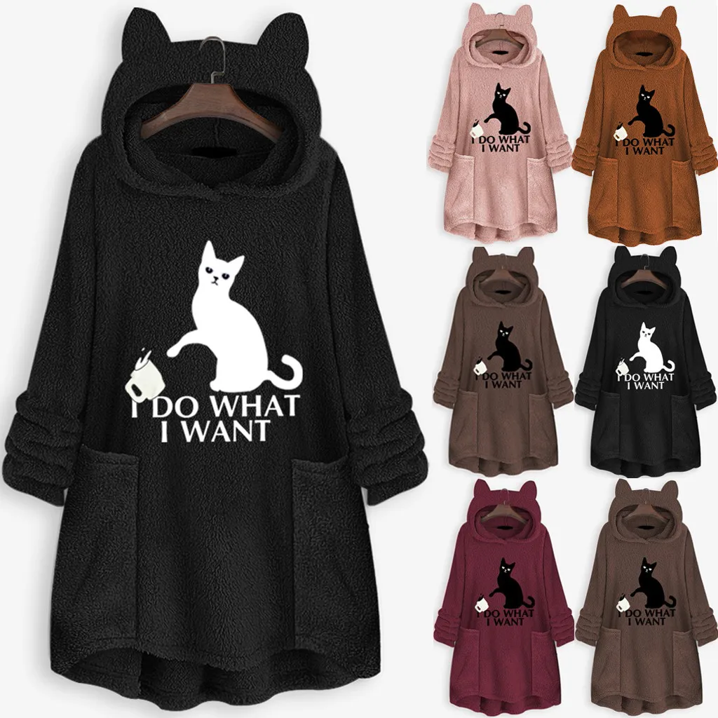 Женская толстовка с капюшоном размера плюс осенняя Толстовка Оверсайз кошкой