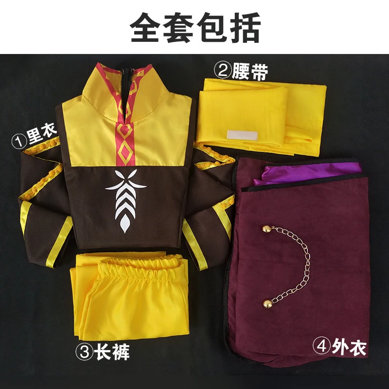 Костюм принцессы Эльзы для косплея синее платье Анны брюки парик из волос на