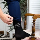 1 пара пользовательское имя Свадебная вечеринка мужские носки персонализированные отца невесты для свадьбы, друга жениха, подарки Для мужчин костюм соответствует носки