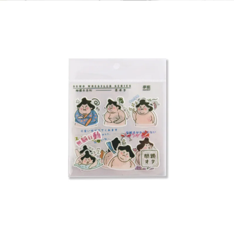 

3 Pcs/Set CuteFunny Expression Sumo Wrestler Journal Decorative Stickers Scrapbooking Stick Label Diary Stationery Album