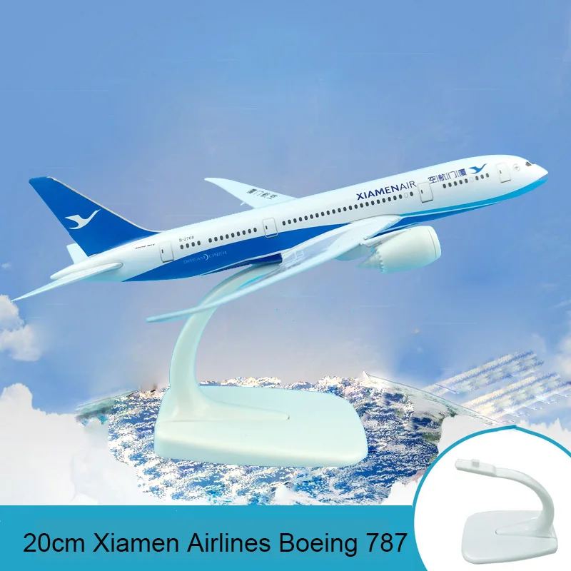 20 см Xiamen Airways Boeing 787 модель самолета B787 Airbus Модель самолета сплав дома креативный подарок сувенир ремесла