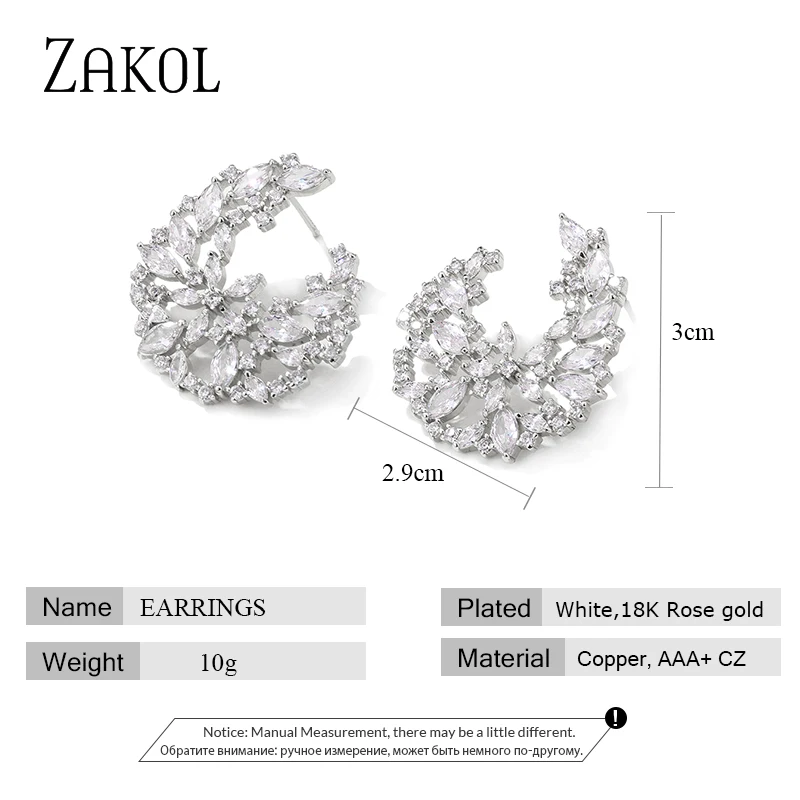ZAKOL 4 цвета роскошные серьги-гвоздики с фианитом огранки маркиза для женщин