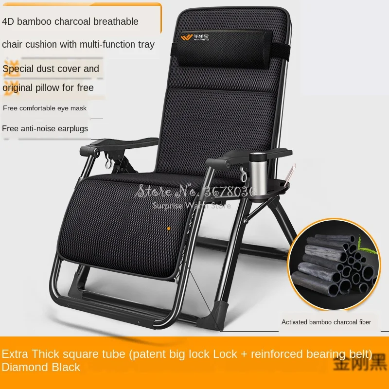 

Portable Folding Lounge Chairs Lunch Break Chair Balcony Back Lazy Casual Beach Portable Home Chair Bed