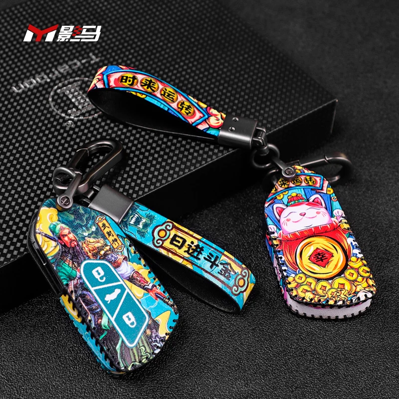 Чехол-брелок для ключей автомобиля, кожаный, 3 кнопки, для VW, Volkswagen, Golf 8, Mk8 2020, Skoda