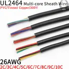 Кабель в оболочке 26AWG UL2464, 1 м, аудиокабель 2, 3, 4, 5, 6, 7, 8, 9, 10-жильный изолированный кабель из мягкой меди, кабель управления сигналом