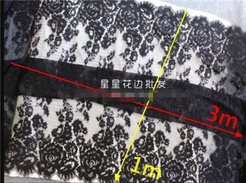 Кружевная ткань ширина 3 м 1 черно-белая сетка кружевная сделай сам на платформе -