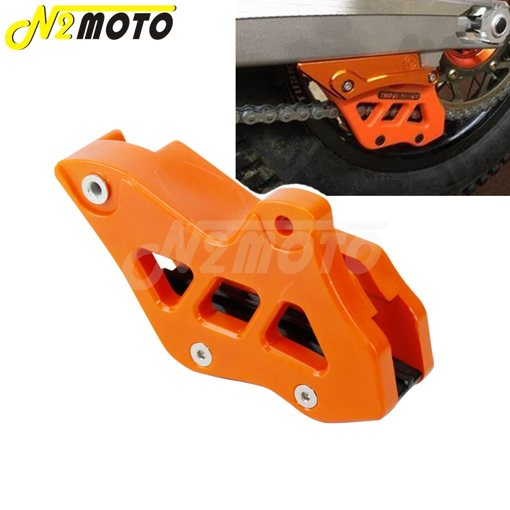 1 X защитная направляющая для внедорожной мотоциклетной цепи Husaberg FE TE FS 125-570 2009-2014