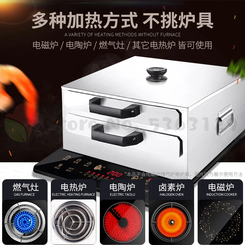 2/1 ярусов рулон рисовой лапши из нержавеющей стали паровая машина для пучка