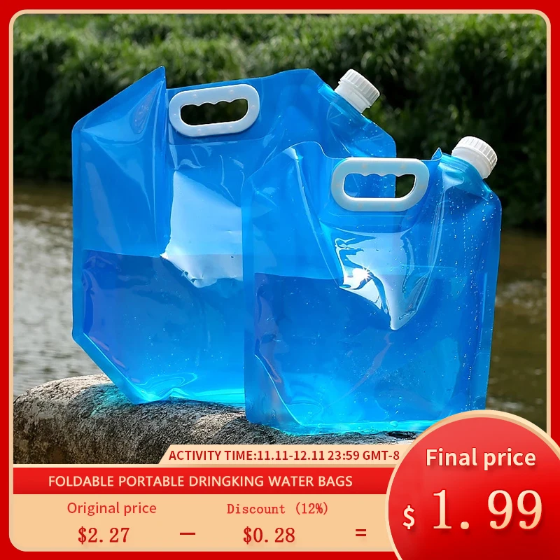 Уличные сумки для воды 3 л/5 л/10 л Складные портативные мешки кемпинга питкинг