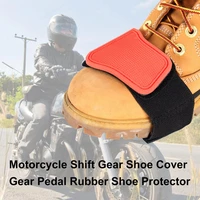 riding shoe cover shoe cover shift lever protective cover rubber pad non slip and dirt resistant sock boot cover shifter guard