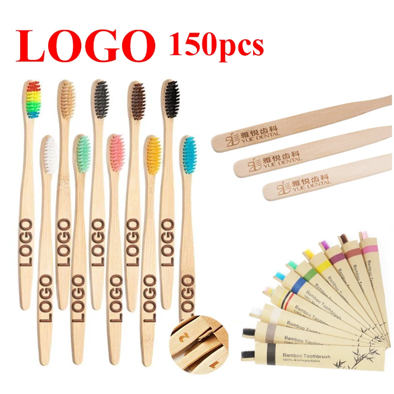 150pcs Bamboo Toothbrush OEM Accept Custom Laser Logo on handle Charcoal Vegan Tooth Dental Oral Care Tools Plastic Free